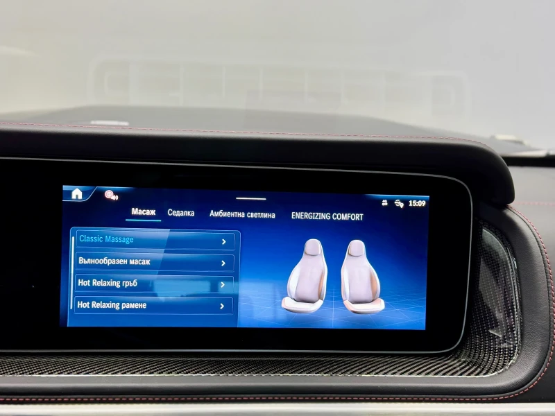 Mercedes-Benz G 63 AMG 2025г. НОВ от Силвър Стар, снимка 13 - Автомобили и джипове - 50038074