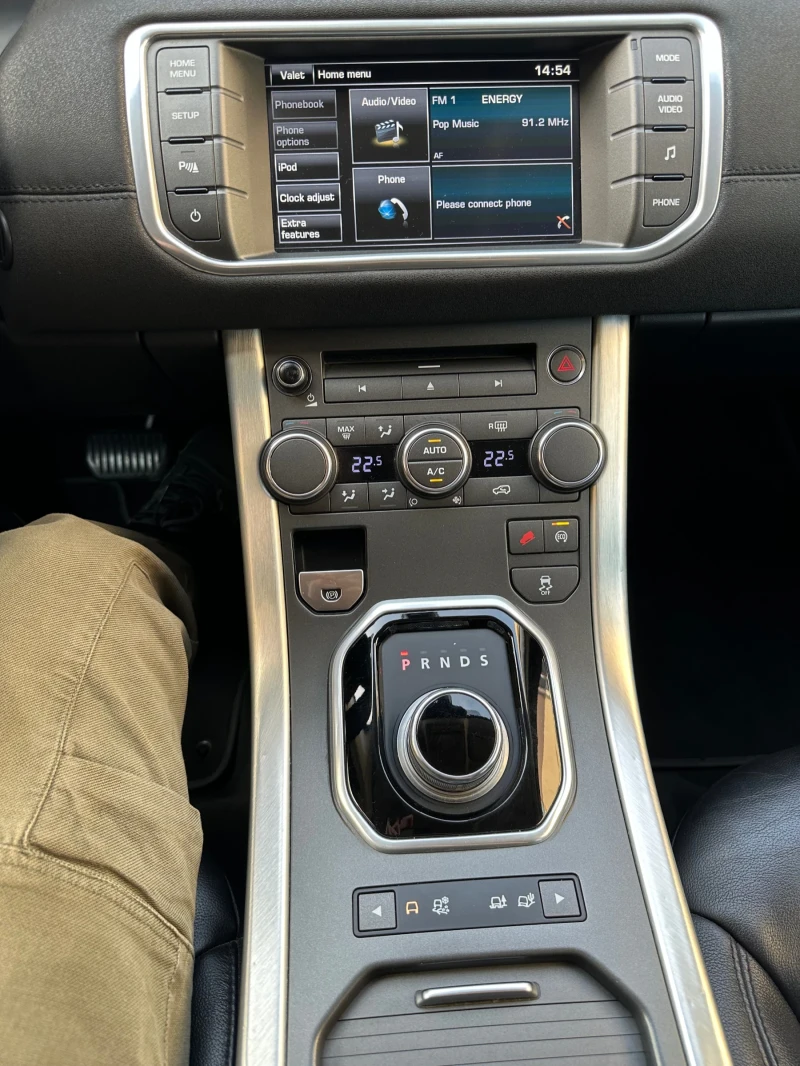 Land Rover Range Rover Evoque, снимка 9 - Автомобили и джипове - 52261197