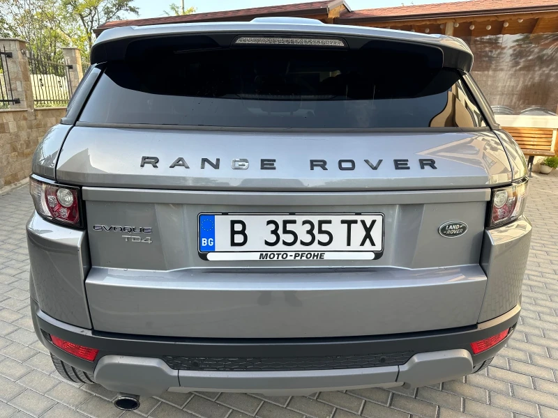 Land Rover Range Rover Evoque, снимка 4 - Автомобили и джипове - 52261197