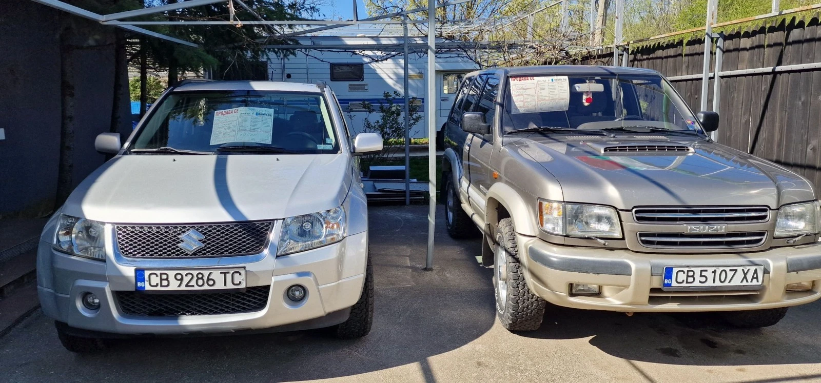 Isuzu Trooper 2 БРОЯ, снимка 1