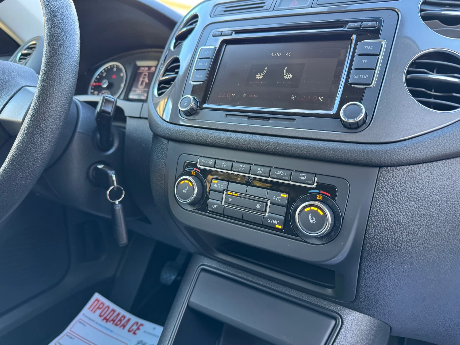 VW Tiguan * 2.0TDI* FACE* NAVI*  | Mobile.bg   14