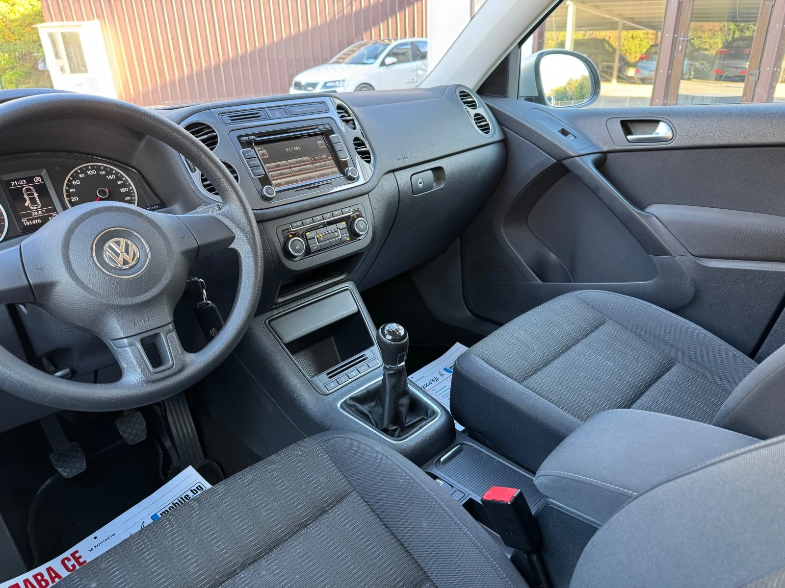 VW Tiguan * 2.0TDI* FACE* NAVI*  | Mobile.bg   16