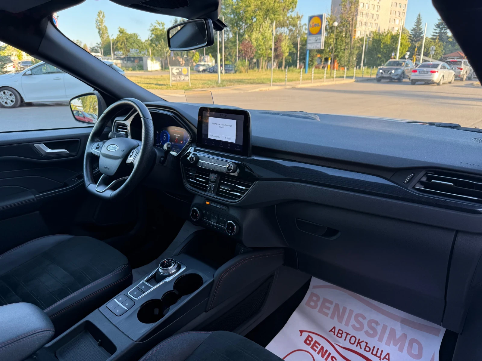 Ford Kuga * 2.5HYBRID AWD* STLINE* BANG AND OLUFSEN* ������* | Mobile.bg � ����������� 11