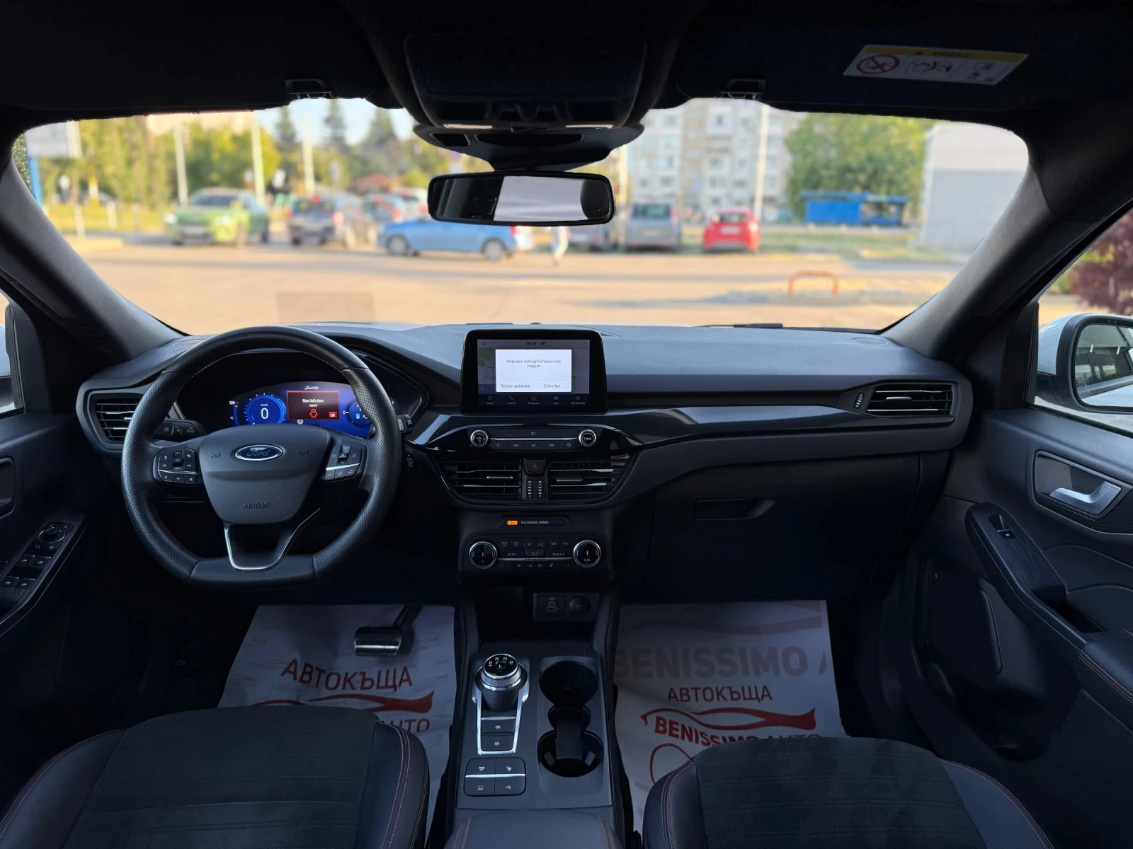 Ford Kuga * 2.5HYBRID AWD* STLINE* BANG AND OLUFSEN* ������* | Mobile.bg � ����������� 10