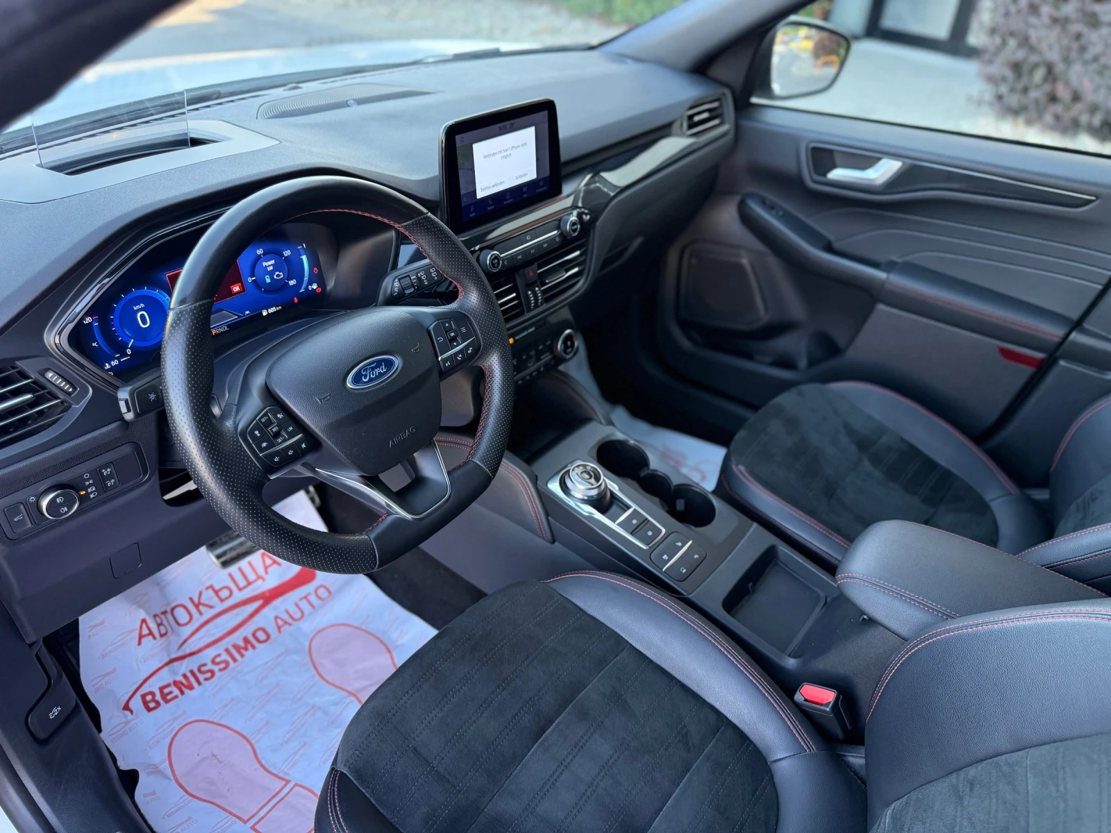 Ford Kuga * 2.5HYBRID AWD* STLINE* BANG AND OLUFSEN* ������* | Mobile.bg � ����������� 9