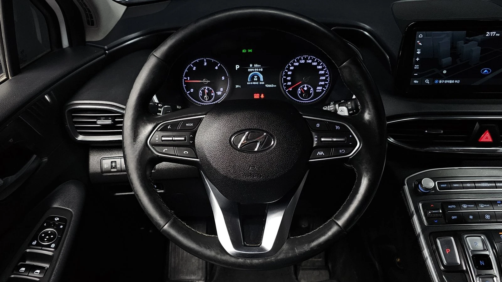 Hyundai Santa fe 2.2* KEYLESS* ПОДГРЕВ ВОЛАН* КРАЙНА ЦЕНА, снимка 13 - Автомобили и джипове - 55336579