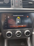 Renault Kadjar 1.5 dCi EDC в Гаранция до 2027 - изображение 7