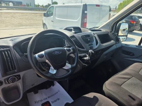 Ford Transit 2.0TDCi/EU6B/L3-H2/AC, снимка 6