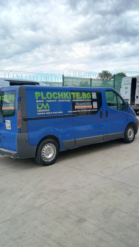 Renault Trafic, снимка 4