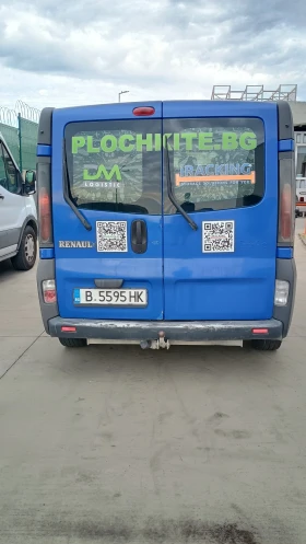 Renault Trafic, снимка 5