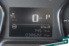 Fiat Scudo VAN26027, снимка 15
