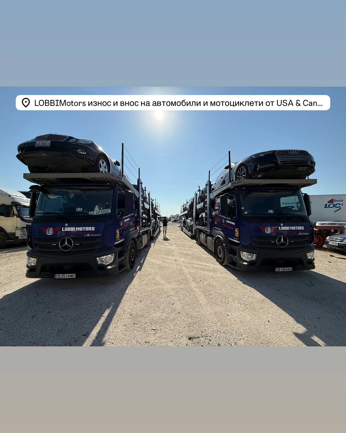Mercedes-Benz Actros LOHR PXS 2.53 2018 ВСИЧКИ ЕКСТРИ 6 КОМПОЗИЦИИ, снимка 1