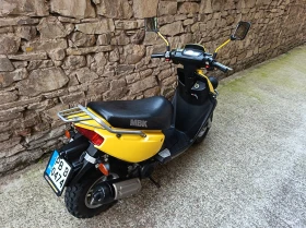 Yamaha Booster MBK100 2T, снимка 5
