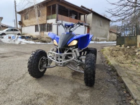  Yamaha Yfz