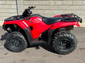 ����� �� �������� �� Honda Trx 420 2023