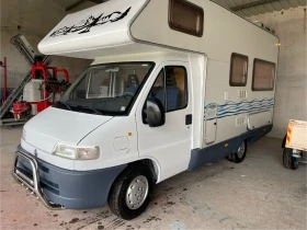 Кемпер Fiat Последна цена, снимка 3