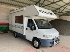 Кемпер Fiat Последна цена, снимка 2