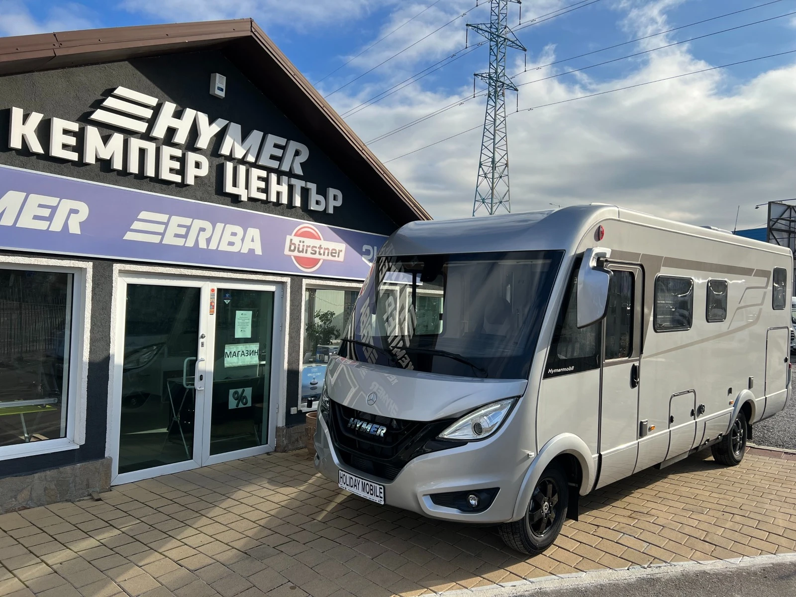 Кемпер Mercedes-Benz HYMER BMCI 680, 3500 kg. SLS-шаси ALDE, снимка 1