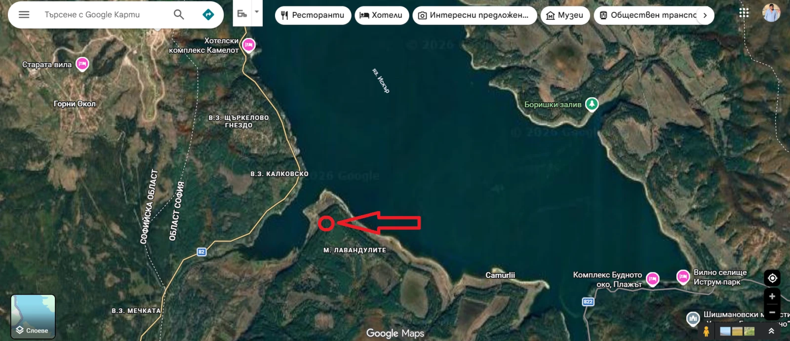 �������� Chateau 400 | Mobile.bg � ����������� 8