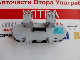 97250-2Y301 Панел климатроник HYUNDAI IX35 (2009-2015) A2C32577200 97250-2YXXX, снимка 2