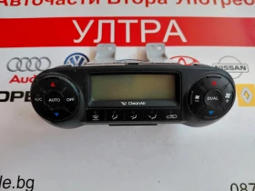 97250-2Y301 Панел климатроник HYUNDAI IX35 (2009-2015) A2C32577200 97250-2YXXX, снимка 1