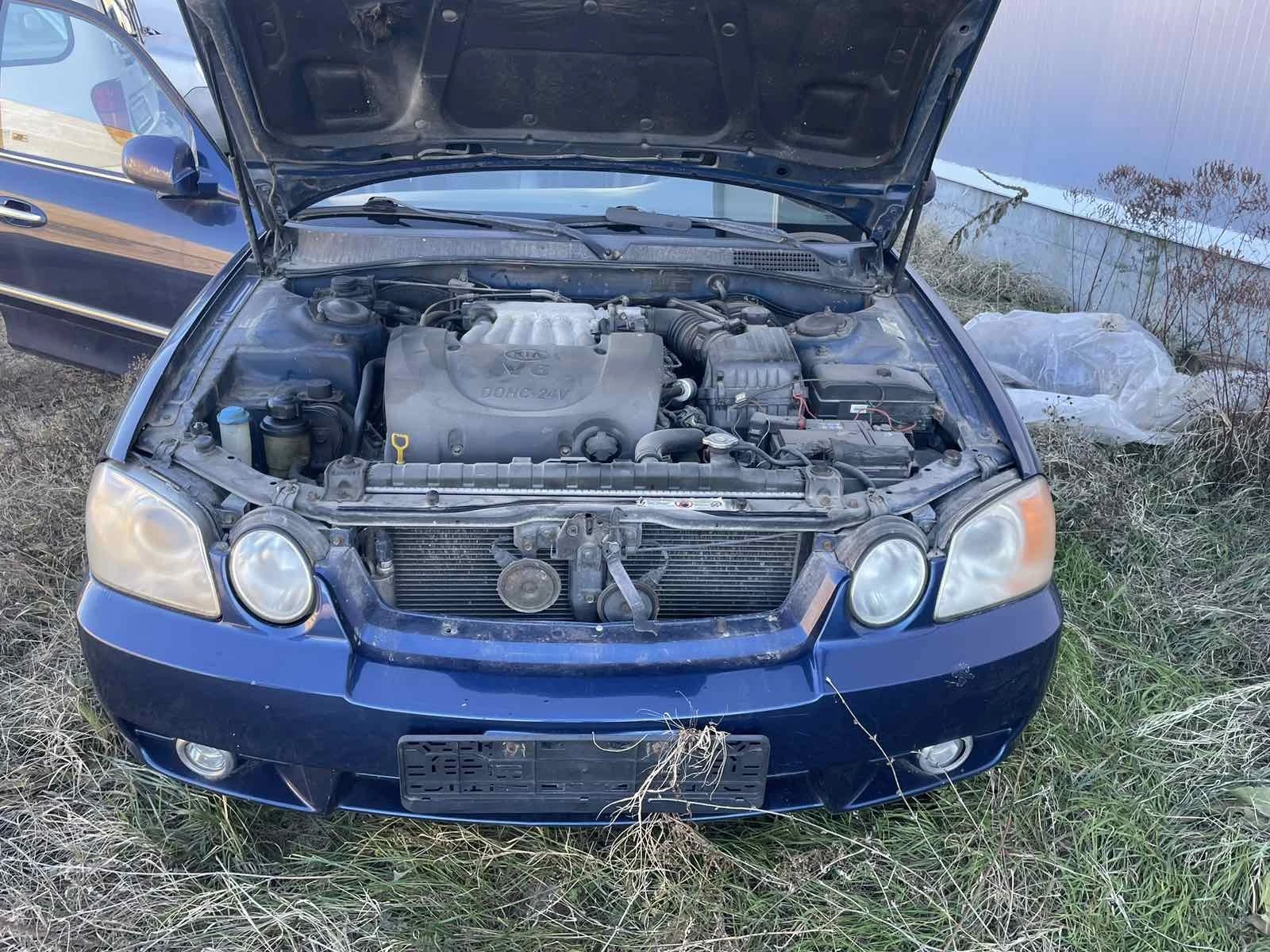 KIA MAGENTIS  | Mobile.bg � ����������� 4