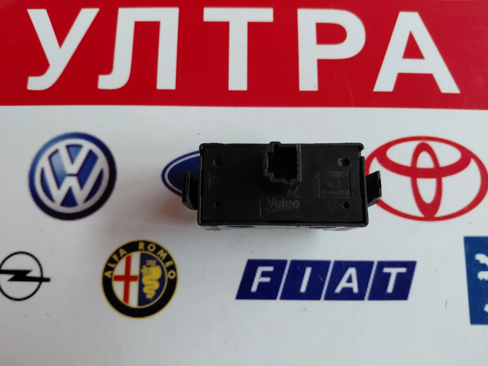 E3160601 ����� �� �������� �������� Dacia Sandero II, Dokker, Lodgy, Logan II | Mobile.bg � ����������� 2