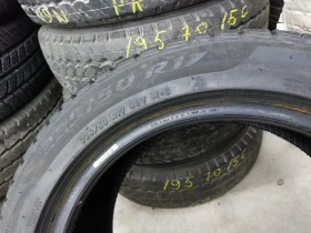  225/50R17 | Mobile.bg    8