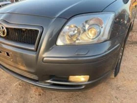 Toyota Avensis 2.2 D-Cat 177 к.с Кожен Бежов Салон , снимка 5