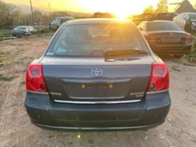 Toyota Avensis 2.2 D-Cat 177 к.с Кожен Бежов Салон , снимка 9