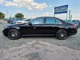 Mercedes-Benz S 500 4 Matic, снимка 2
