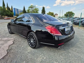 Mercedes-Benz S 500 4 Matic, снимка 3