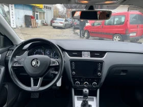Skoda Octavia 1.4 110ks G-Tec, снимка 12