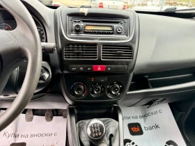 Fiat Doblo 1.3Multijet 90k -6, снимка 9