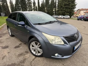 Toyota Avensis, снимка 5