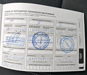 Fiat Tipo 1.0 турбо , снимка 13