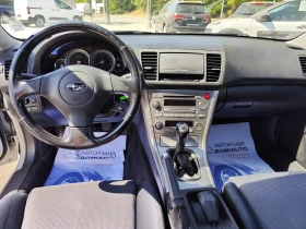 Subaru Legacy 2.5i* 4X4* XENON* ПОДГРЕВ* ПАНОРАМА* , снимка 8