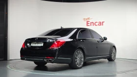 Mercedes-Benz S 500 L 4MATIC, снимка 2