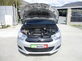 Citroen C4 1.6/KATO NOVA | Mobile.bg    17