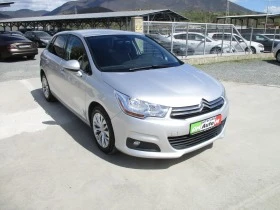 Citroen C4 1.6/KATO NOVA | Mobile.bg    2