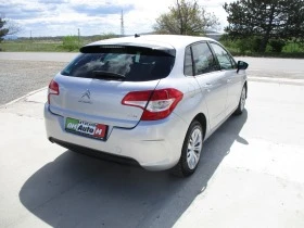 Citroen C4 1.6/KATO NOVA | Mobile.bg    4