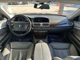 BMW 745 Full, снимка 9