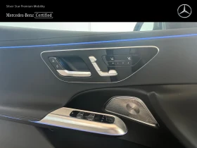Mercedes-Benz E 300 de 4MATIC - 155500 лв. - 77521929 12