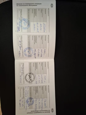 Kia Rio 1.2 cvvt  | Mobile.bg    11