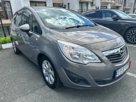 Opel Meriva 1.4 Gaz 101ks | Mobile.bg    3