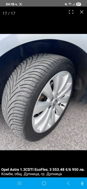 Opel Astra 1.3 CDTI Sport Turer | Mobile.bg    17