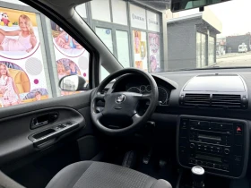 Seat Alhambra 1.8T - 4199 € / 8212.53 лв. - 73596608 12