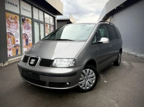 Seat Alhambra 1.8T