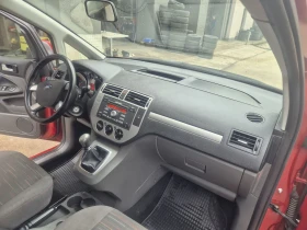 Ford C-max 1.6 HDI | Mobile.bg � ����� ������ 9