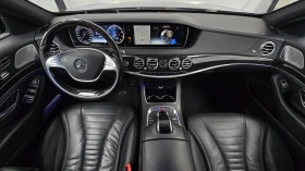 Mercedes-Benz S 500 L 4MATIC - 16350 € - 65767919 7